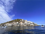 Ramsbotham Rocks
