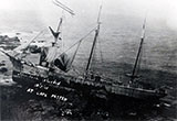 Speculant Wreck
