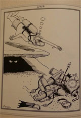 The Far Side