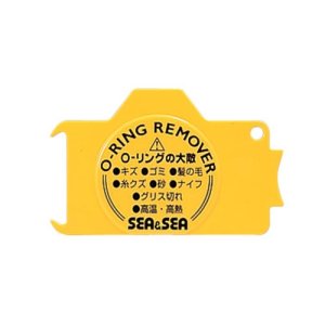 Sea & Sea O-Ring Removal Tool